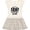 Natural with Stripes, variant on Inktastic Oldies but Goodies Records and Music Notes Girls Toddler Dress