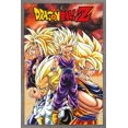thumbnail image 4 of Dragon Ball Z - Saiyans, 4 of 5