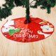 thumbnail image 4 of Falda para árbol de Navidad, delantal para árbol de Navidad, decoración inferior, suministros de navidad, regalos, 90 / 120 cm, 4 of 4