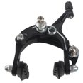 thumbnail image 4 of Rear Fixie Road Bike Cruiser Brake Set Bike Brake Kit Bike Caliper Brake Kit Side Pull Brake Set Fo, 4 of 4