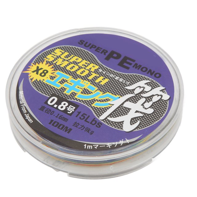 8 Strands Braided Raft Fishing Line 1 Meter 1 Color PE Fishing Lines 100 Meter Anti Bite Luya WireNo. 0.8