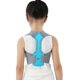 thumbnail image 1 of Children's Hunchback Correction Belt Back, 1 of 2