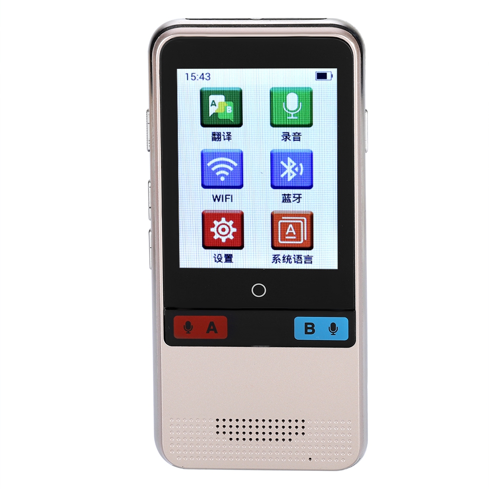 Mgaxyff Simultaneous Translator,2.4'' Touch Screen Portable Smart