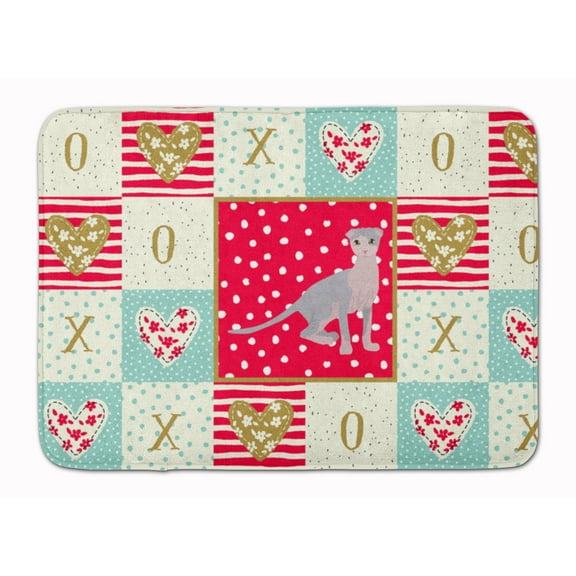 Ukrainian Levkoy Cat Love Machine Washable Memory Foam Mat