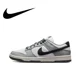 thumbnail image 2 of Zapatillas originales para hombre y mujer, recién llegadas, zapatillas DUNK LOW, zapatos con placa antideslizantes y resistentes al desgaste, 2 of 4