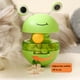 thumbnail image 5 of Juguete interactivo para gatos con dispensador de comida | Juguete con forma de vaso para gatos que se mueve para comer y jugar lentamente | Juguete de plástico estimulante para aliviar el ab, 5 of 6