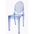 thumbnail image 1 of Nicer Furniture Ghost Black Side Chair, 1 of 6