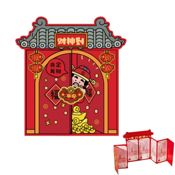 2026 New Open Door Money Red Envelope Cartoon Creative Year Red Thousand Yuan Alien Envelope