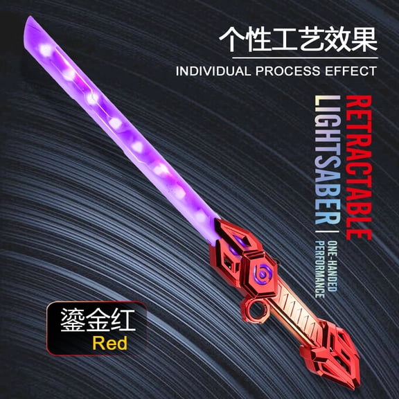 Led Light-Up Double-Bladed Telescopic Sword With Sound, 6 Light Colors, 1Pc Toy & 1Pc Charging Cable, Interactive Toy For Teens & S