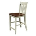thumbnail image 5 of International Concepts 24" Wood Slat Back Counter Height Stool in Antiqued Almond/Espresso, 5 of 7