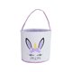 thumbnail image 1 of Ounissouiy Bolsa de conejito Canasta de Pascua Conveniencia Cubos de vacaciones Suministros para niños Patrones surtidos decorativos Bolsas con Almacenamiento y organización del hogar Unicore púrpura, 1 of 6