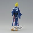 thumbnail image 4 of Sabo - One Piece Magazine Piece of Dream #2 Special Figure (Banpresto) 18748, 4 of 4