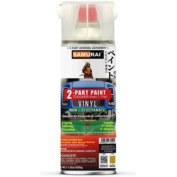 Samurai 2-Part Non-Isocyanate (NISO) Spray Paint for Car Vinyl - 11.3 Ounce UV Resistant and Rust Resistant NISO (Non-Isocyanate) Spray (GREY, Pack of 1 Can)