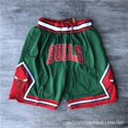thumbnail image 1 of NBA Lakers Raptors Heat Grizzlies Men's Basketball Shorts Embroidered Game Basketball Training Shorts-XICEN, 1 of 4