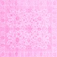 thumbnail image 1 of Ahgly Company Indoor Square Oriental Pink Traditional Area Rugs, 7' Square, 1 of 4