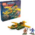 thumbnail image 2 of LAT MCX HEROES MEGA CONSTRUX HEROES ASST, 2 of 2