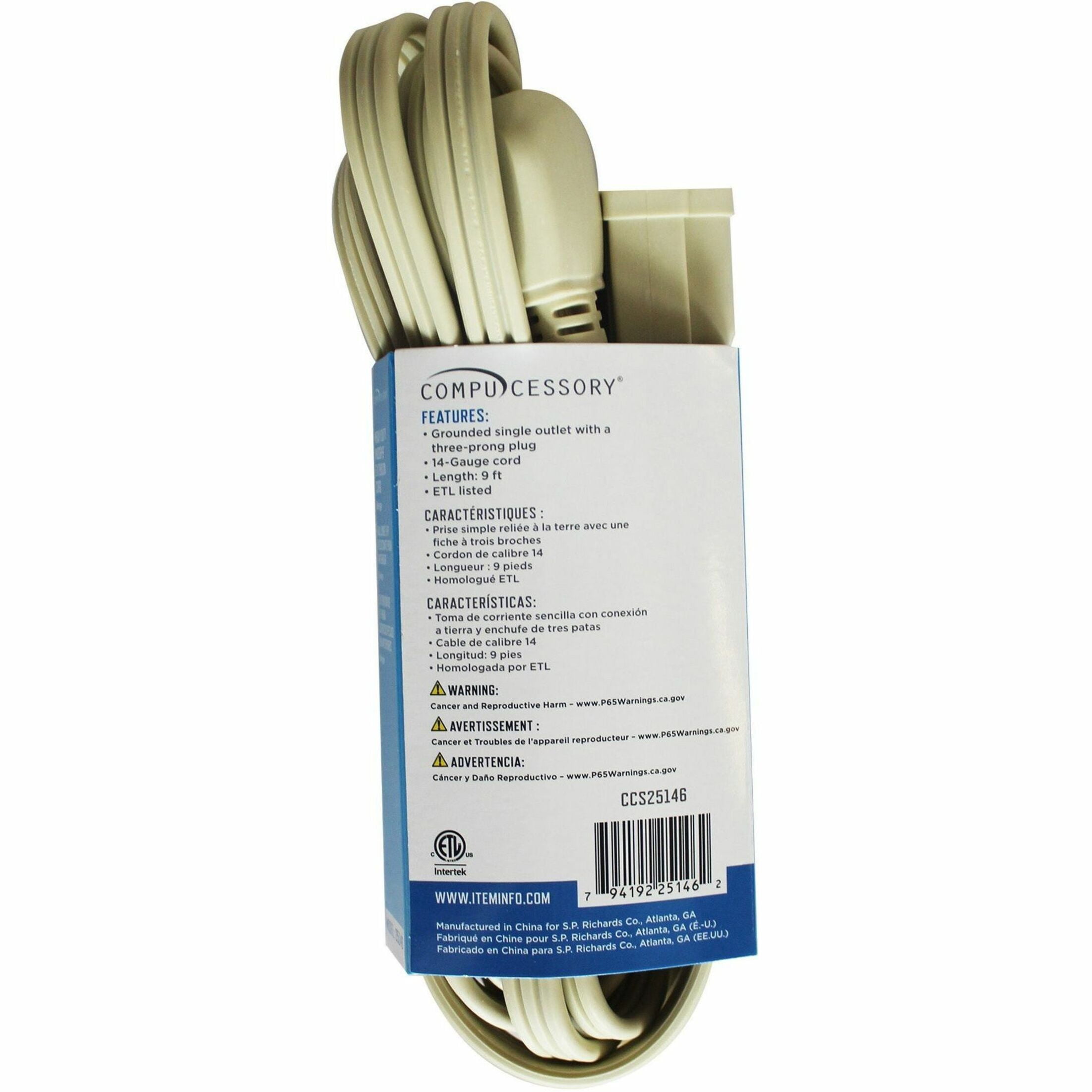Compucessory, CCS25146, Heavy Duty Indoor Extension Cord, 1, Beige