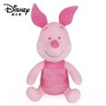 thumbnail image 1 of Disney Rick Qi Ear juguete de peluche para niños juguete de dibujos animados lindo mantequilla Animal regalo Matkey Pijie Winnie the Pooh Stitch Tigger 13cm 30cm 50cm zhangmengya LED, 1 of 2