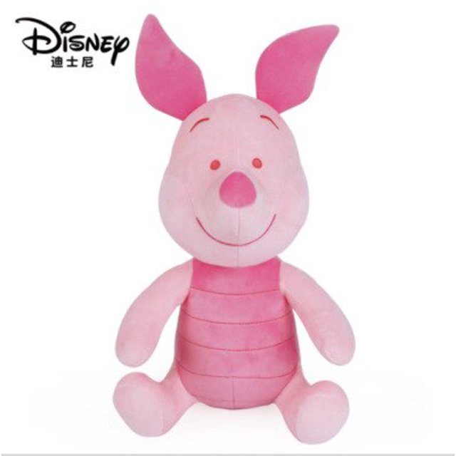 Disney Rick Qi Ear juguete de peluche para niños juguete de dibujos animados lindo mantequilla Animal regalo Matkey Pijie Winnie the Pooh Stitch Tigger 13cm 30cm 50cm zhangmengya LED