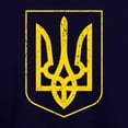 thumbnail image 3 of CafePress - Ukraine Coat Of Arms Sweatshirt - Pullover Hoodie, Classic & Comfortable Hooded Sweatshirt, 3 of 4