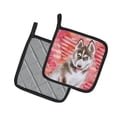 thumbnail image 2 of Siberian Husky Grey Love Pair of Pot Holders, 2 of 2