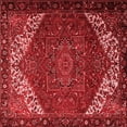 thumbnail image 1 of Ahgly Company Indoor Square Persian Red Traditional Area Rugs, 7' Square, 1 of 4