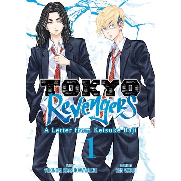 Pre-Owned Tokyo Revengers: A Letter from Keisuke B Tokyo Revengers: A Letter from Keisuke Baji Vol. 1, (Paperback)
