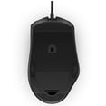 thumbnail image 4 of Mouse Gamer HP OMEN 600 Alambrico 12000dpi 1KF75AA#ABL, 4 of 5