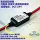 thumbnail image 2 of LED gradually turning on and off circuit module light soft start gradient light controller PWM buffer switch D49, 2 of 3