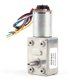 thumbnail image 4 of Motor de engranaje 12V 30RPM DC motor de engranaje helicoidal de alto par con codificador de bloqueo automático para reducir la velocidad del engranaje Amonsee NO, 4 of 5