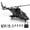 Black - 4 Battery, variant on YuXiang F02S 8CH GPS Smart RC Helicopter with Auto-Return, 1/34 Scale RTF Air-Wolf Dual Brushless RC Helicopter with Telemetry Transmitter, Optical Flow Radar & Metal Servo for Advanced Pros
