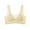 Beige, variant on Smooth Wireless Bras for Women Comfort Wide Strap Bra Breathable Seamless Full-Coverage Bra