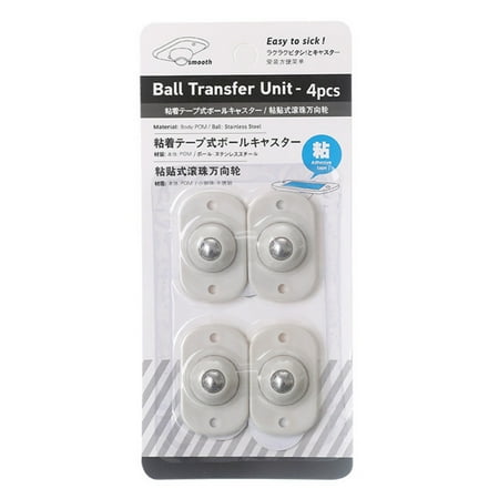

Xinhuaya Universal Pulley 4pcs Set Shelf Roller Storage Box Bottom Wheels