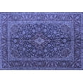 thumbnail image 1 of Ahgly Company Machine Washable Indoor Rectangle Medallion Blue Traditional Area Rugs, 5' x 7', 1 of 4