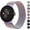 Colorful, variant on MYKOMI Metal Band Compatible with Google Pixel Watch, Stainless Steel Mesh Loop Adjustable Replacement Strap for Women & Men