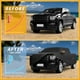 thumbnail image 4 of Funda para auto impermeable para todo clima, protección exterior completa contra el sol y la lluvia, con tiras reflectantes, negra para GMC Sierra, 4 of 7