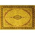 thumbnail image 1 of Ahgly Company Machine Washable Indoor Rectangle Medallion Yellow Traditional Area Rugs, 2' x 3', 1 of 4