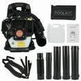 thumbnail image 2 of Leaf Blower, Gas Blower, Gas Leaf Blower for Lawn Care, 2-Stroke Engine 550CFM Air Volume Tank Leaf Blower 52CC Gas Powered Backpack Snow Blower, 2 of 9