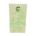 thumbnail image 4 of Perfume AVON Haiku Eau de Parfum, 50 ml, 1.7 fl.oz en aerosol, 4 of 5
