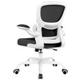 thumbnail image 2 of Razzor Office Chair, Ergonomic Desk Chair with Lumbar Support and Adjustable Armrests, Comfy Desk Chair Breathable Mesh Mid Back Computer Chair, Reclining Office Chair for Home Office - White, 2 of 4