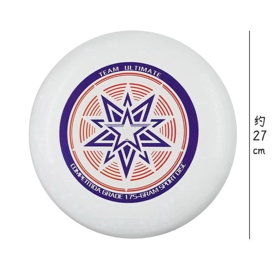 FEKOTS Flying Disc Ultrastar Ultimate for Competitive and Casual Play  2 Pack Standard Size,ultimate frisbee,ultimate frisbee