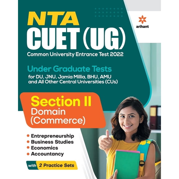 NTA CUET UG 2022 Section 2 Domain Commerce, (Paperback)