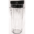 thumbnail image 5 of blendin replacement 16oz single serve cup with to go lid, compatible with ninja blenders with 4 tabs and 3" diameter (2 pack), 5 of 6