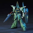 thumbnail image 2 of Gundam Universel Siècle Maquette de 5 Pouces HG Échelle 1/144 - Amx-107 Bawoo Gundam #031, 2 of 5