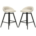 thumbnail image 1 of Gymax 25'' Upholstered Bar Stools Set of 2 w/ Footrest Backrest & Metal Frame Beige, 1 of 7