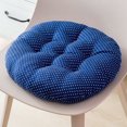 thumbnail image 4 of Chair Cushion Round Thickened Comfortable Breathable Soft Office Accessory Cotton Computer Seat Chair Cushion for All Seasons, 4 of 8