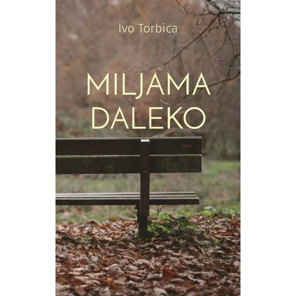 Globland - Poezija Miljama daleko, (Paperback)