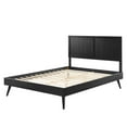 thumbnail image 3 of Platform Bed Frame, Queen Size, Wood, Black, Modern Contemporary Urban Design, Bedroom Master Guest Suite, 3 of 10