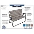 thumbnail image 6 of RIO Fabric Heavy-Duty Loveseat, Multi, 6 of 8