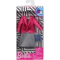 thumbnail image 2 of Barbie Careers Fashion Pack 4, 2 of 2